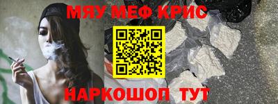 a pvp Будённовск
