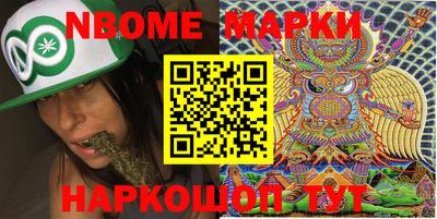 ПСИЛОЦИБИНОВЫЕ ГРИБЫ Бузулук