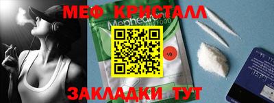 ПСИЛОЦИБИНОВЫЕ ГРИБЫ Бузулук