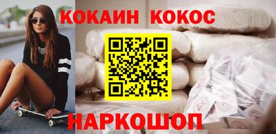 ПСИЛОЦИБИНОВЫЕ ГРИБЫ Бузулук