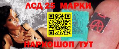 соль курить ск Бугуруслан