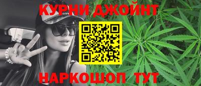 ПСИЛОЦИБИНОВЫЕ ГРИБЫ Бузулук