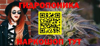 соль курить ск Бугуруслан