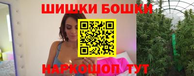 a pvp Будённовск