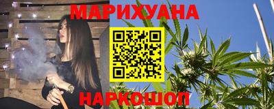 ПСИЛОЦИБИНОВЫЕ ГРИБЫ Бузулук