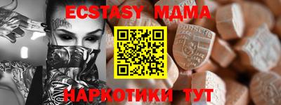 ПСИЛОЦИБИНОВЫЕ ГРИБЫ Бузулук