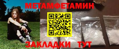 a pvp Будённовск
