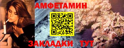 ПСИЛОЦИБИНОВЫЕ ГРИБЫ Бузулук