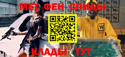 a pvp Будённовск