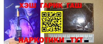 a pvp Будённовск