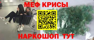 ПСИЛОЦИБИНОВЫЕ ГРИБЫ Бузулук